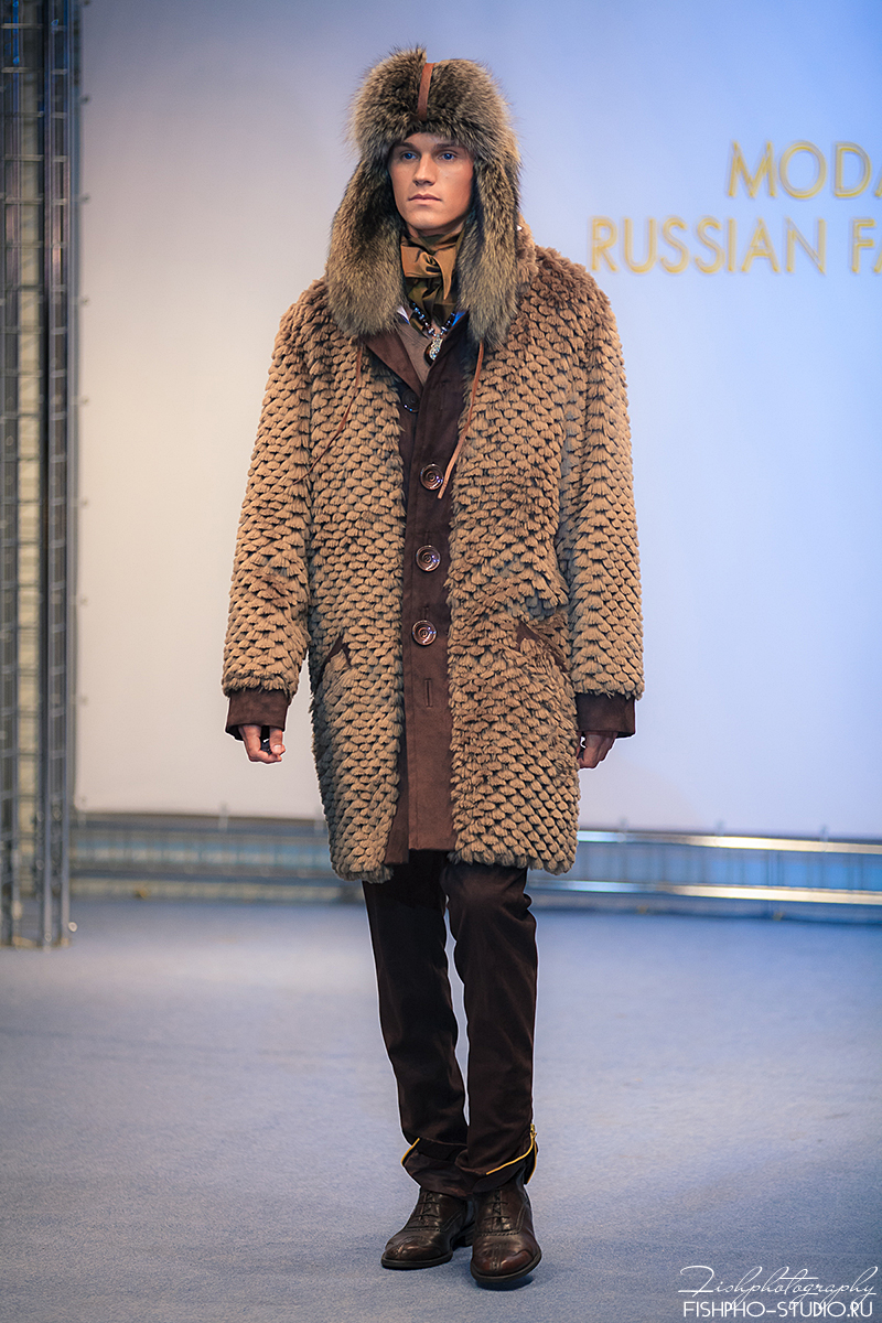 Russian Fashion Award